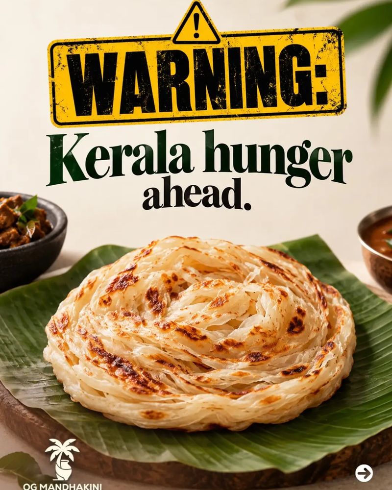 Flaky Kerala porotta on banana leaf